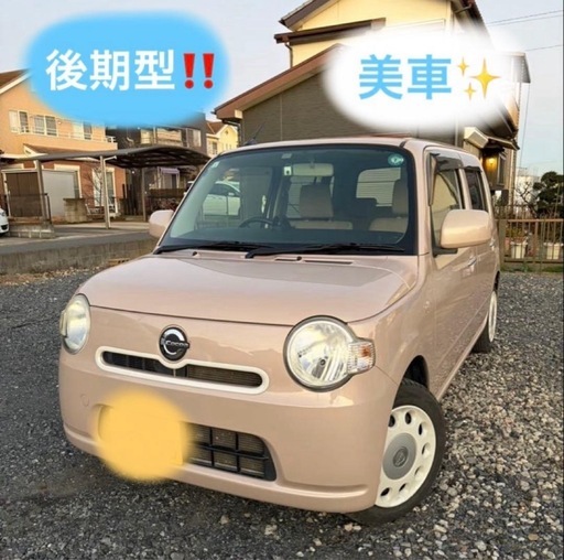 H27年式 ダイハツ ミラココア 後期型 車検付き 即日納車可能‼️ (CIEL