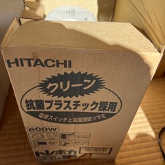 【2点セット】HITACHI 電気温風機 600W／レトロ／スポット暖房にの画像