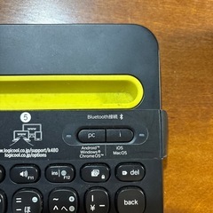 ロジクールワイヤレスキーボード　Bluetoothの画像