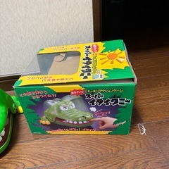 スーパーイタイワニの画像