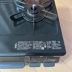 ガスコンロ　リンナイの画像