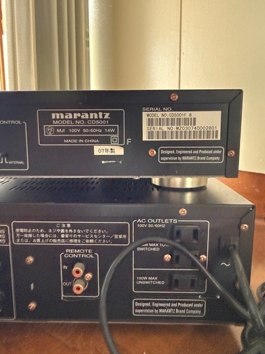 Marantz マランツ　