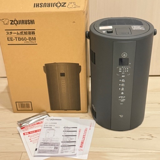 【購入者決定】象印 加湿器EE-TA60-BM【1度のみ使用】