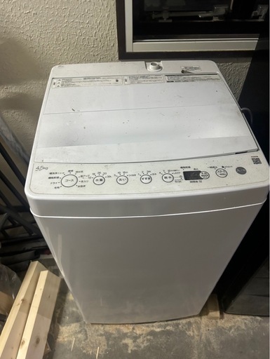 全自動電気洗濯機