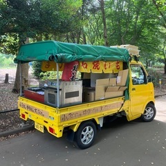 焼き芋移動販売　伊賀市　発着