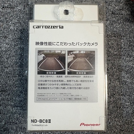 パイオニア Pioneer SZ700 バックカメラ付き