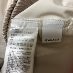 JEANASiSオフホワイトパンツの画像
