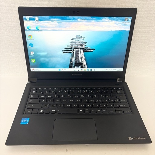 110【高性能・美品】i5第11世代✨東芝 ダイナブック S73/HS メモリ16GB