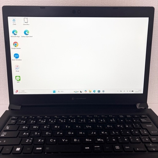 110【高性能・美品】i5第11世代✨東芝 ダイナブック S73/HS メモリ16GB Windows11