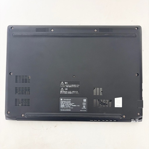 110【高性能・美品】i5第11世代✨東芝 ダイナブック S73/HS メモリ16GB Windows11