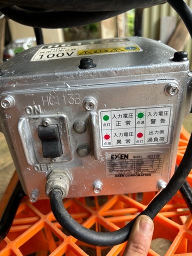 EXENエクセン高周波インバーターHC 113B