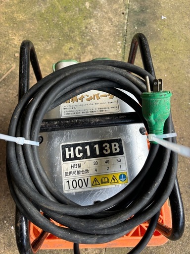 EXENエクセン高周波インバーターHC 113B