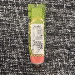 SABON Body Lotion エブリスフルグリーンの画像