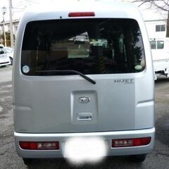 ❑全国自社ローン対応❑          ●平成20年登録ダイハツハイゼットカーゴクルーズ 4WDの画像