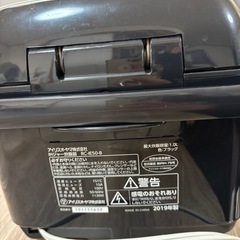 炊飯器　アイリス　IH 銘柄炊きの画像