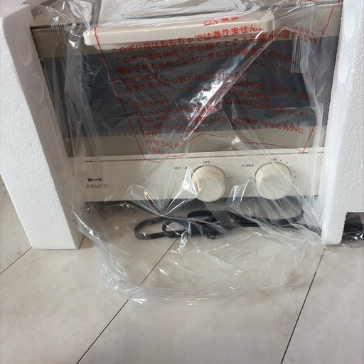 ブルーノトースター