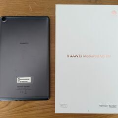 MediaPad M5 lite 8 LTE の画像