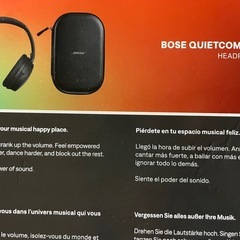 【ほぼ新品】Bose QuietComfort Headphones ブラックの画像
