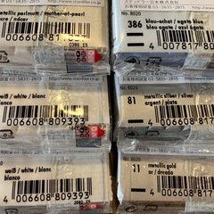 樹脂粘土　FIMO SOFT / FIMO EFFECT19点の画像