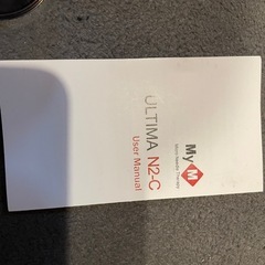 MYMセルフダーマペンの画像