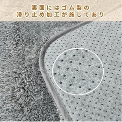 aicomri ラグ カーペット 3畳 ラグマット 絨毯 洗える 厚手 190x240 cmの画像