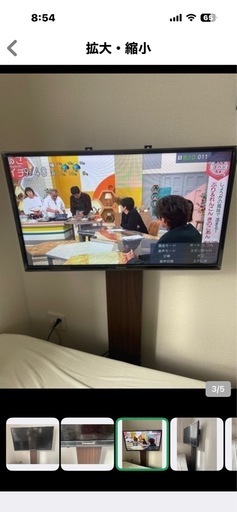 ナソニック 32V 、ウッドテレビスタンド付き‼︎