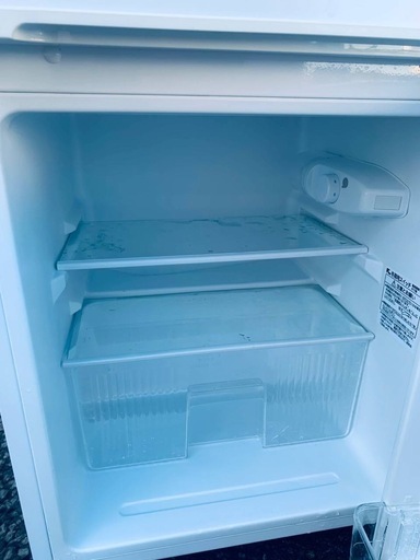 ♻️ YAMADA ノンフロン冷凍冷蔵庫　YRZ-C09B1 ♻️YAMADA ノンフロン冷凍冷蔵庫 YRZ-C09B1 YAMADA ノンフロン冷凍