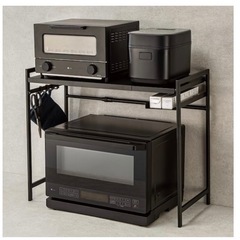 伸縮レンジラック（ニトリ）の画像