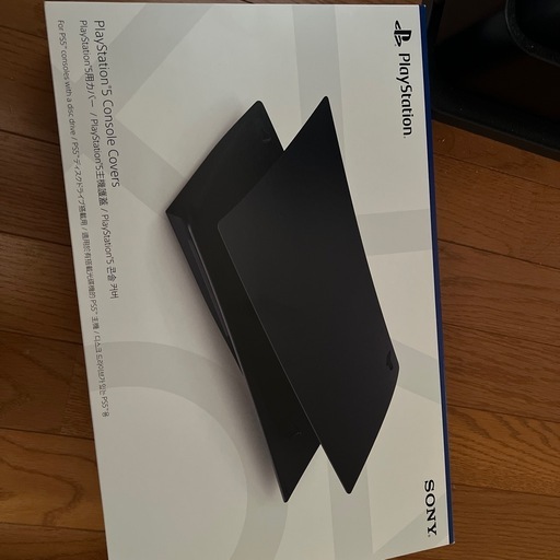 おもちゃ PS5
