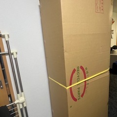 トヨタ ヴェルファイア30 前期 V/Xグレード リアスポイラー エアロパーツ Ver2 未塗装 リア バンパースポイラー 外装パーツの画像