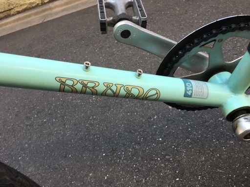 自転車3300