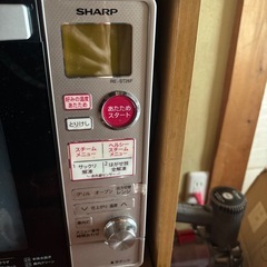 オーブンレンジSHARPの画像