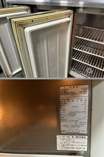 DAIWA 大和冷機 業務用 台下冷蔵庫 テーブル型 230L 5741CD