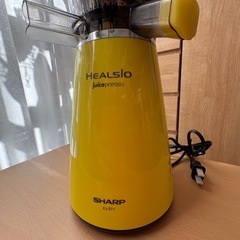 ヘルシオ　ジュースプレッソの画像