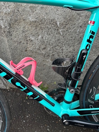 Bianchi Via nirone 7 