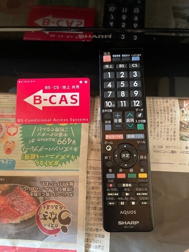 SHARP AQUOS/32型液晶テレビ