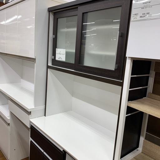 【軽トラ無料貸し出し】【ニトリ】【2枚扉レンジボード】【トレファク所沢店】