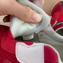 【決定】イフミー　トレインシューズ　こまちの画像