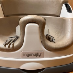 インジェニュイティ　ベビーチェアの画像