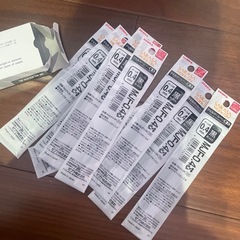 ボールペン　インク　9本セットの画像