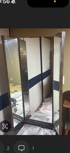 昭和レトロ3面鏡