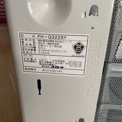 コロナ　石油ファンヒーターの画像