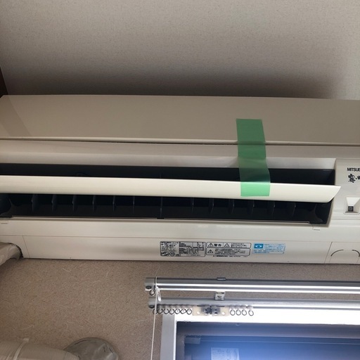 取引中につき受付中止しました