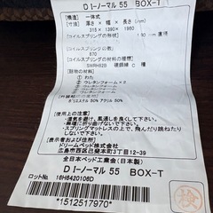 ダブルベッドの画像