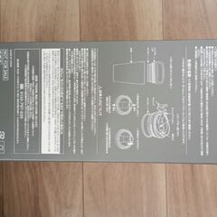 ユニクロ UNIQLO ステンレスボトルタンブラー 非売品の画像