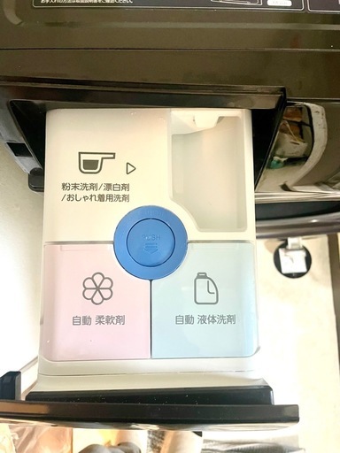 受け渡し予定者決定【美品・2025年製・使用半年】AQUA ドラム式洗濯機 12kg（AQW-DX12R-L）スリム幅595mm 左開