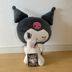 クロミちゃん BIGぬいぐるみの画像