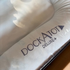 ドッカトット　デラックスの画像