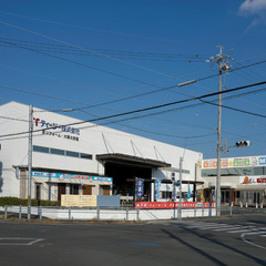 ▼正社員：建材商社の事務スタッフ【未経験OK】▼ 地域密着企業で安定成長！腰を据えて働ける◎ 研修体制が充実！未経験からでも安心スタート◎ 仕事も私生活も両立！年休114日でオフも充実◎の画像