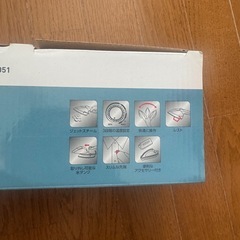 美品｜ティファール Tweeny Jet Steam 衣類スチーマー DV9051の画像